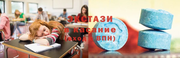 MESCALINE Богородицк