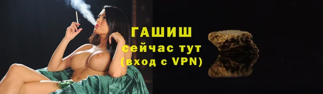 прущий лед Богородск