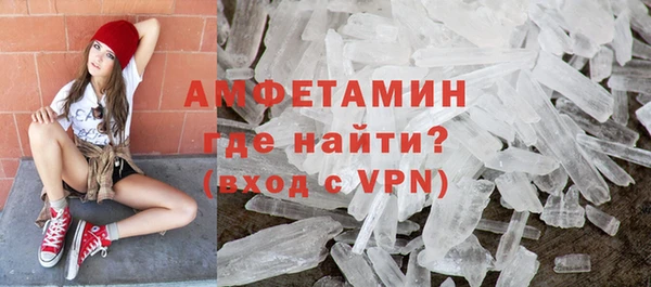 MESCALINE Богородицк