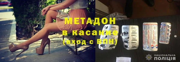 прущий лед Богородск