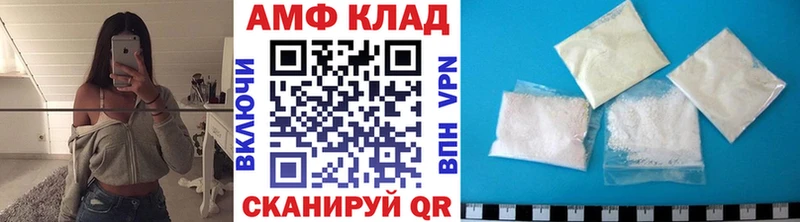 Первитин витя  даркнет сайт  Нефтеюганск 