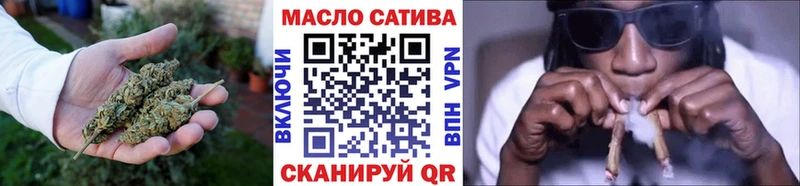 наркошоп  Нефтеюганск  Дистиллят ТГК THC oil 